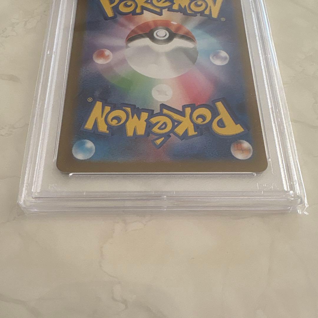 PSA10 ゲッコウガex sar ポケモンカードゲーム