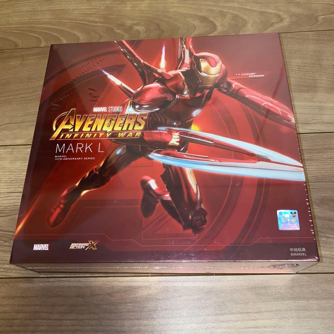zdtoys アベンジャーズ インフィニティウォー MARK L フィギュア