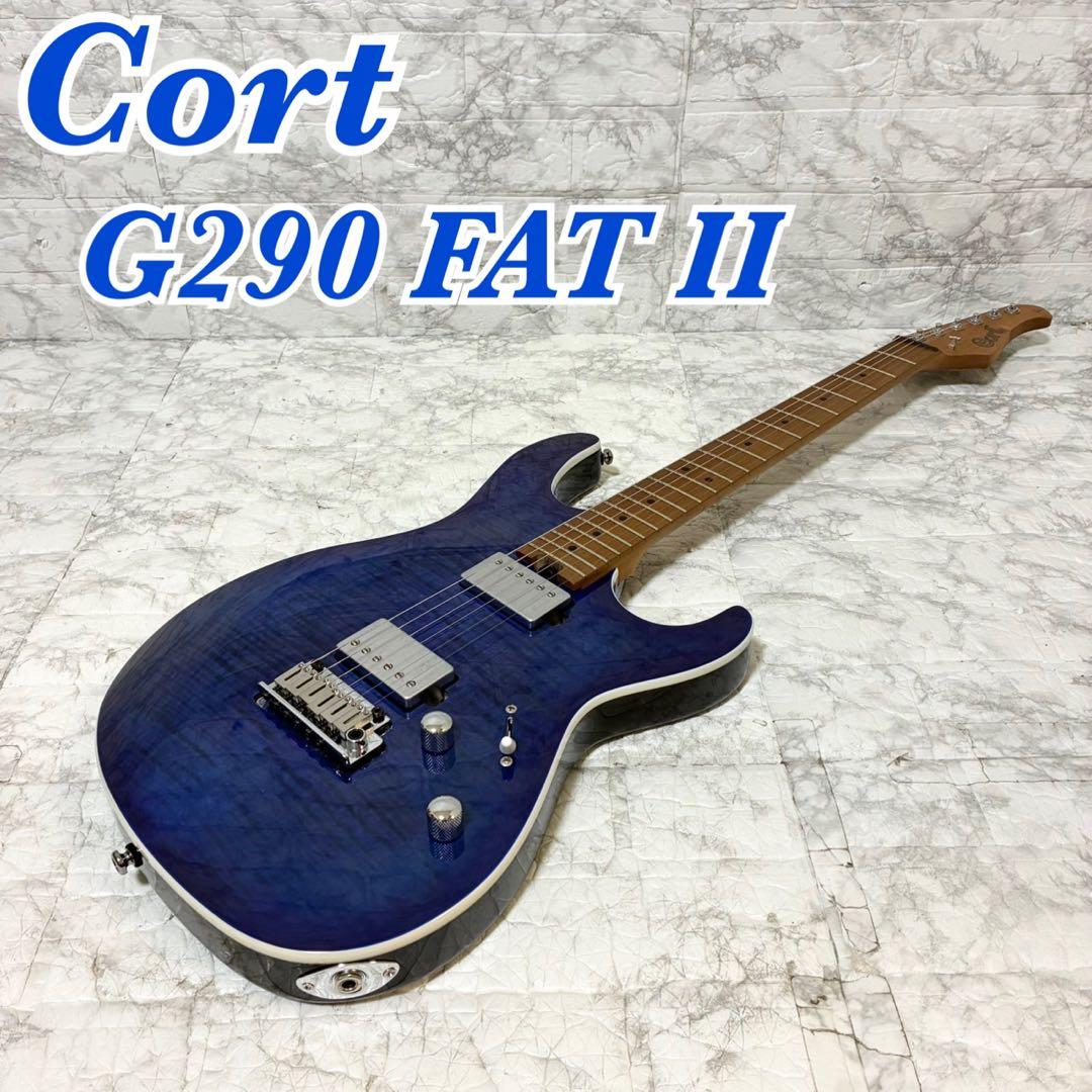 【美品 動作OK】Cort G290 FAT II ブライトブルーバースト