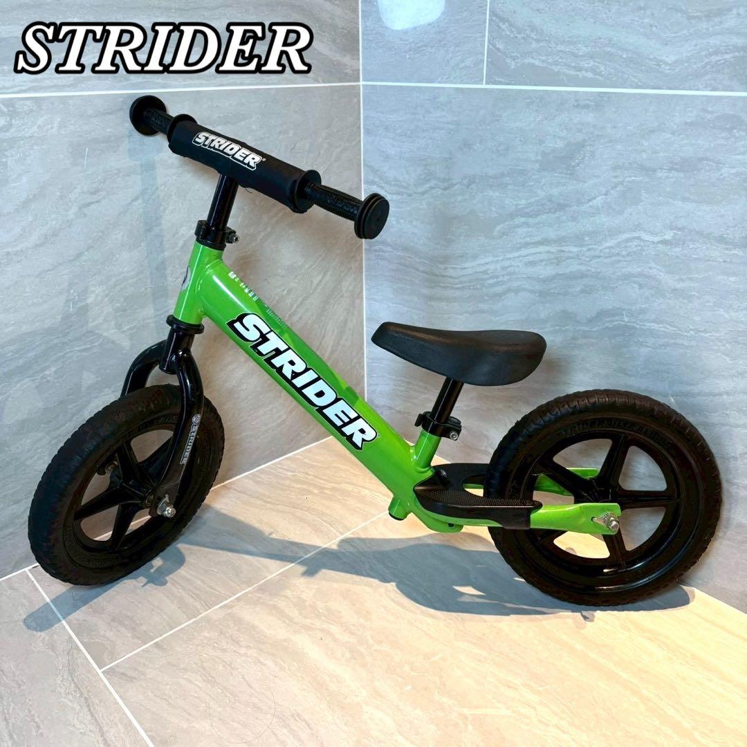 ストライダー スポーツ 12インチ キックバイク STRIDER