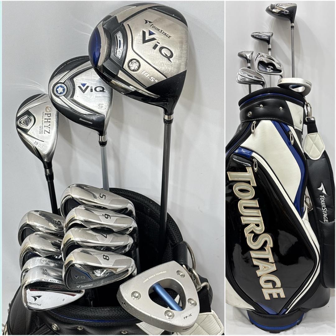 メンズ右利き初心者用　ツアーステージ　ゴルフクラブセット　W-2601