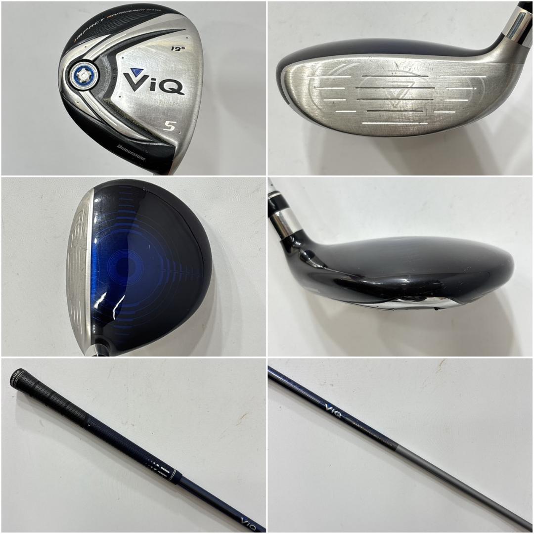 メンズ右利き初心者用　ツアーステージ　ゴルフクラブセット　W-2601