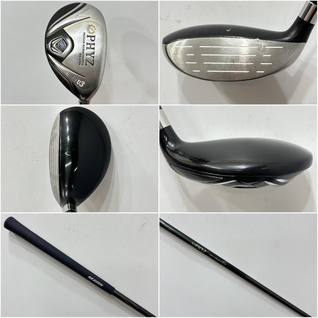 メンズ右利き初心者用　ツアーステージ　ゴルフクラブセット　W-2601