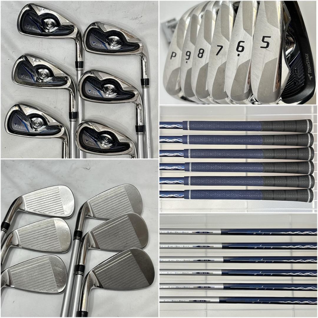 メンズ右利き初心者用　ツアーステージ　ゴルフクラブセット　W-2601