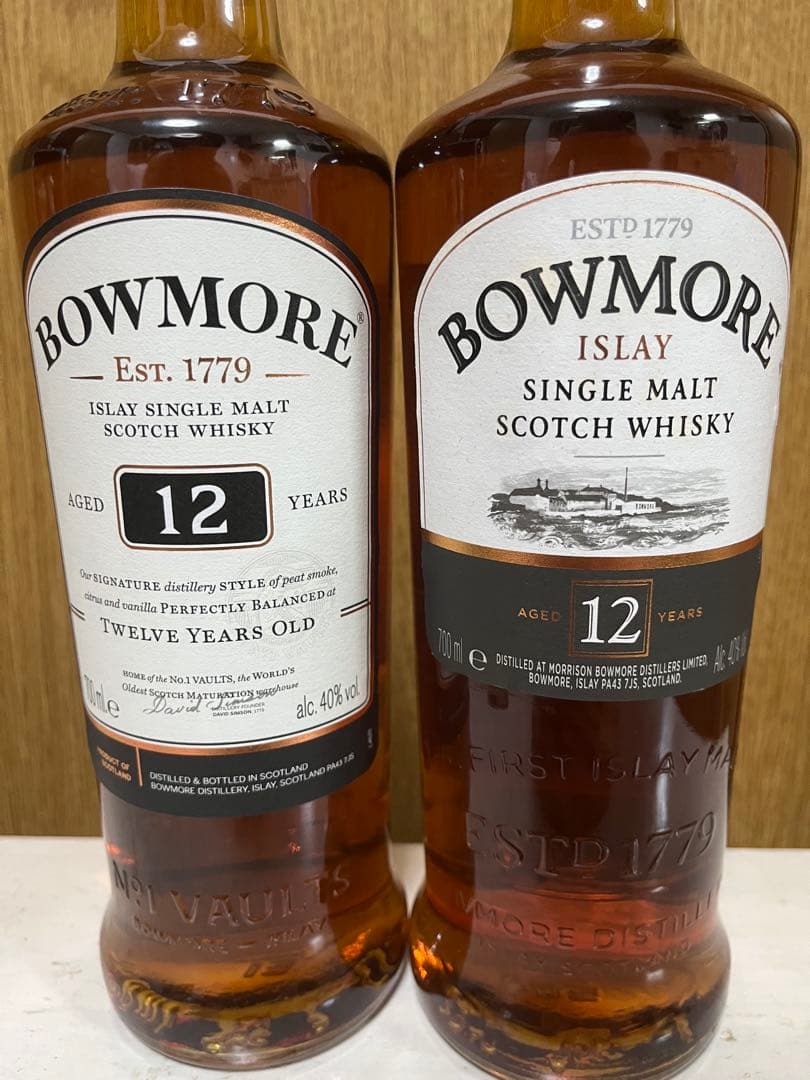 ボウモア 12年　新旧 700ml
