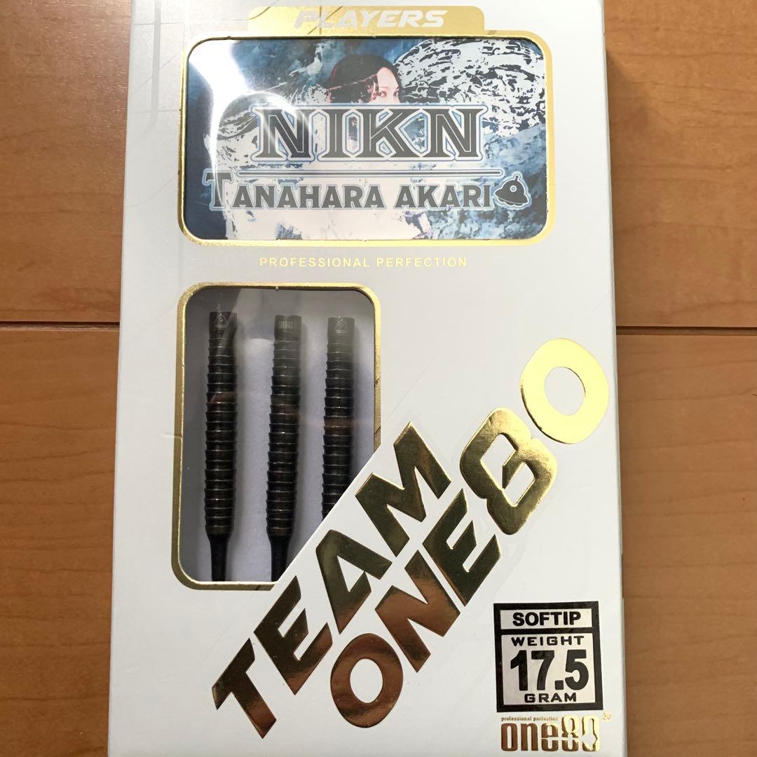 棚原あかり One80 ワンエイティ NIKN ニケ 17.5g 定価12100