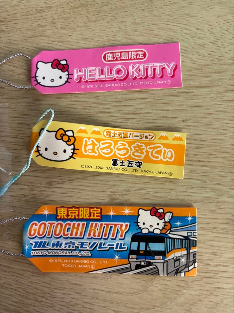 ご当地キティ　根付け75点まとめ売り