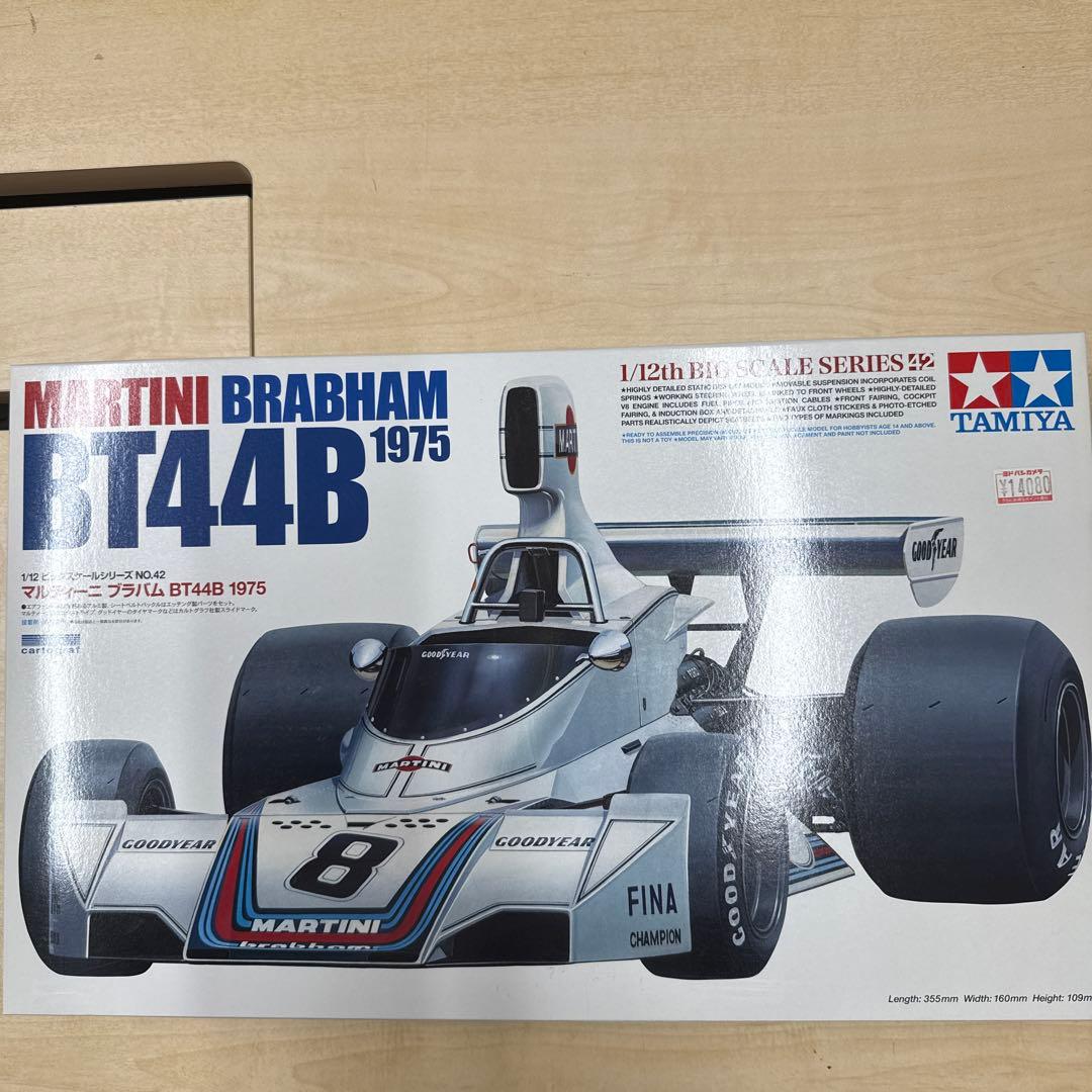 26 タミヤ　1/12 ルノーre マルティニ　ブラバム　タイレル　クイックデリ