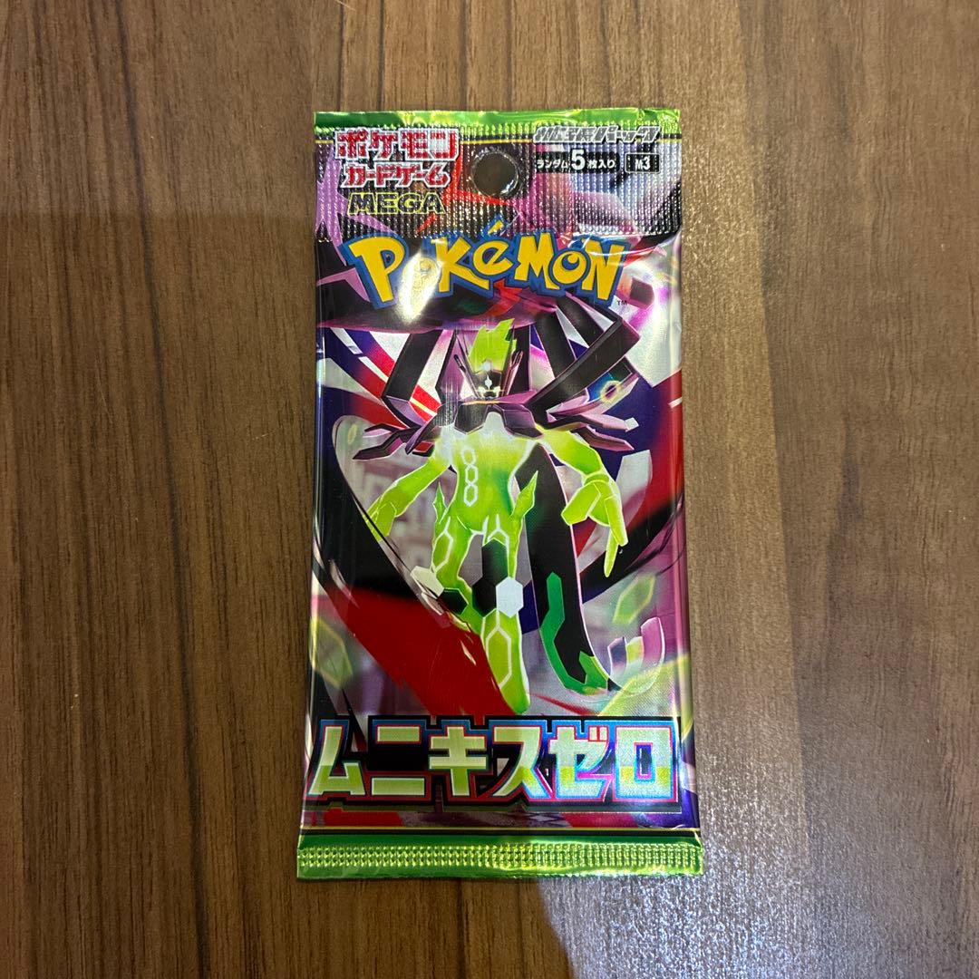 ポケモンカード　未開封パックセット販売　151 テラスタルフェス　MEGAなど