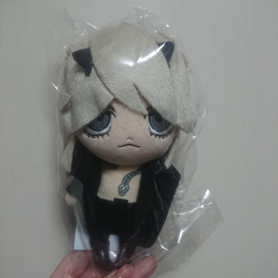 HYDE 2024 STUFFED KEYCHAIN ぬいぐるみ キーホルダー