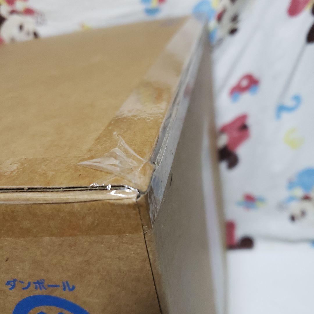 海侠のジンベエ 超限定復刻版 「ワンピース」 Portrait.Of.Pira…