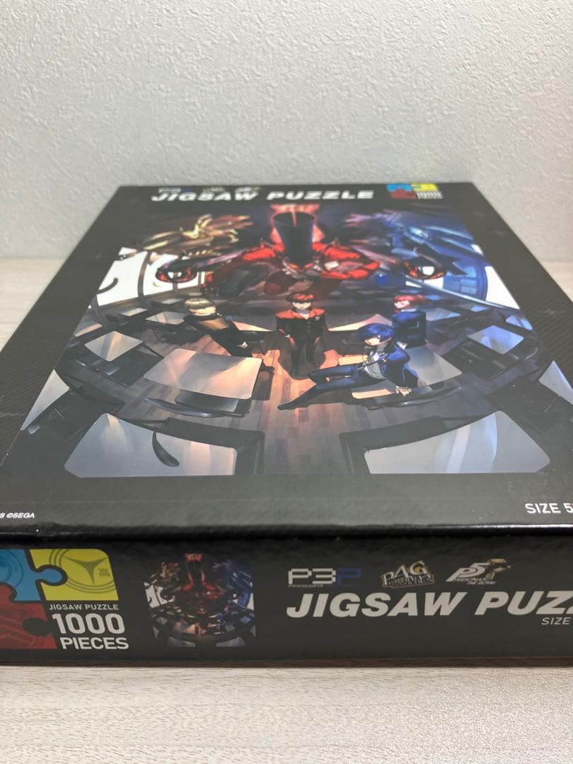 ペルソナ　25周年　限定版　アトラス