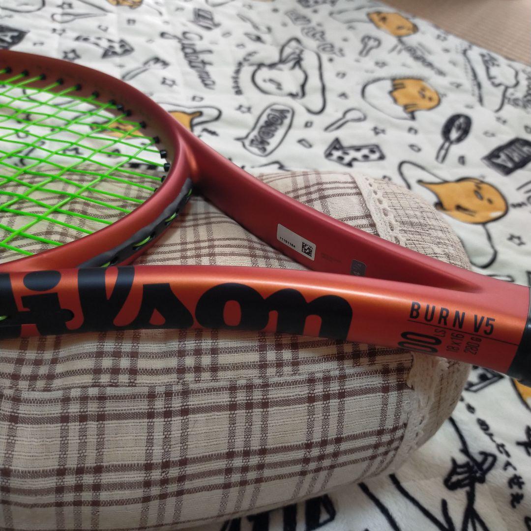 ウィルソン　バーン100LS ２本セットG2