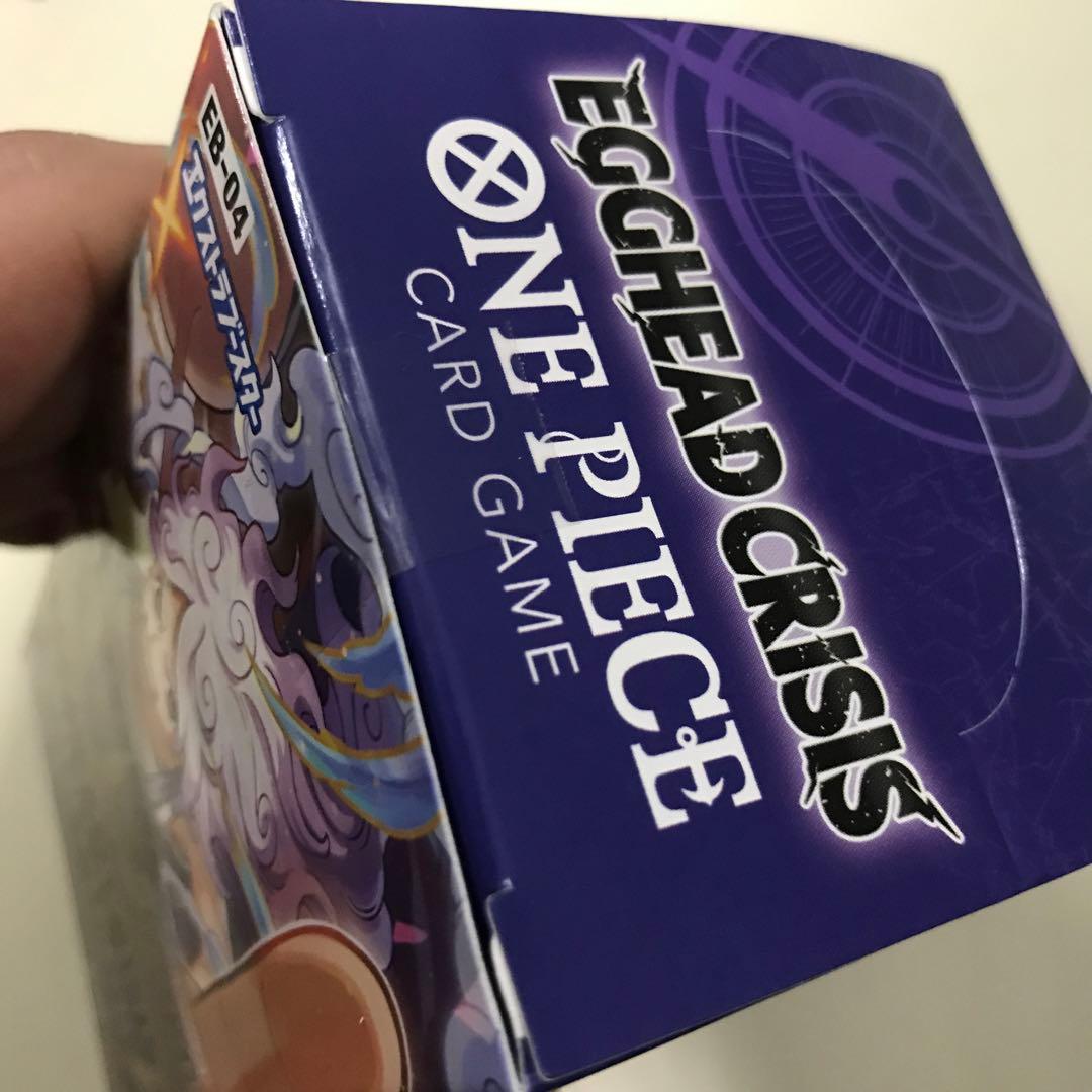 エッグヘッドクライシス　2box テープ付き