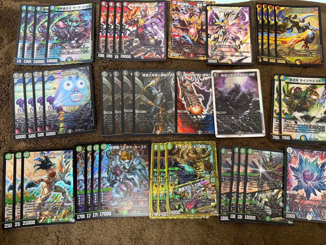 デュエマ 構築済みデッキ 墓地ソース 40枚