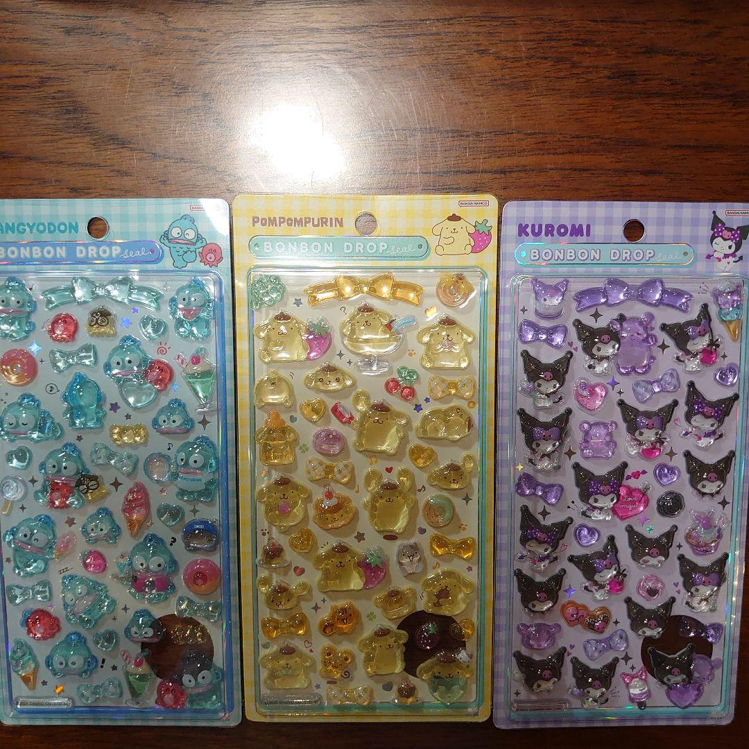 【確認用です】ボンドロシール裏面※誤って購入しないでください