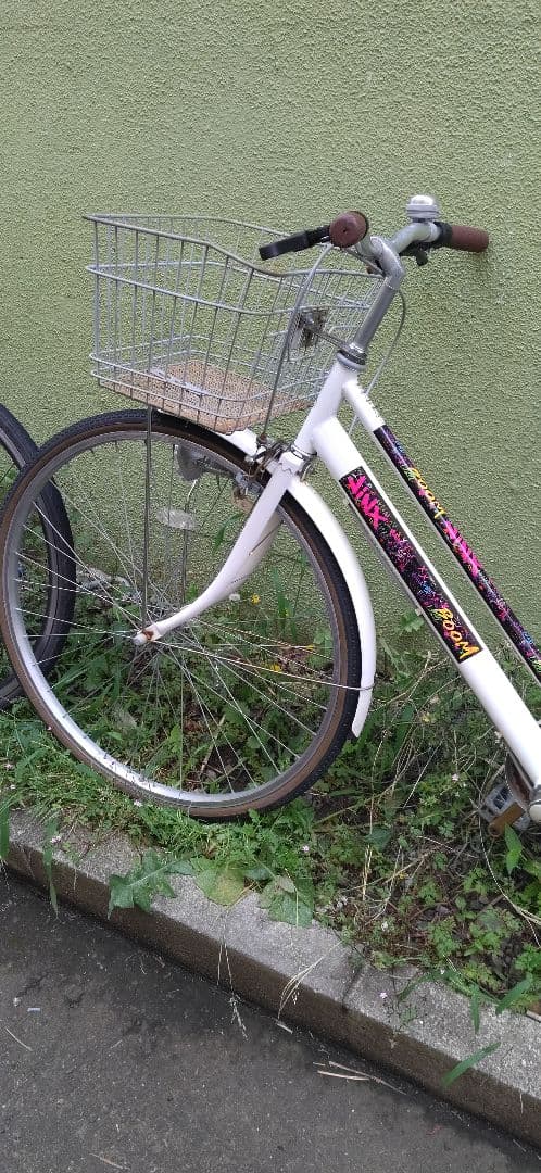 【札幌市内に引き取り限定】シティサイクル 27インチ ホワイト