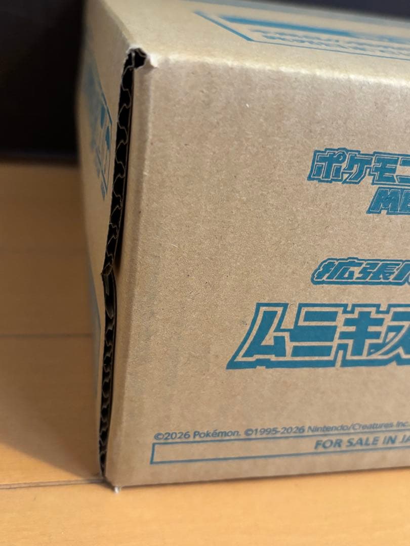 【新品・未開封】ポケカ ムニキスゼロ カートン