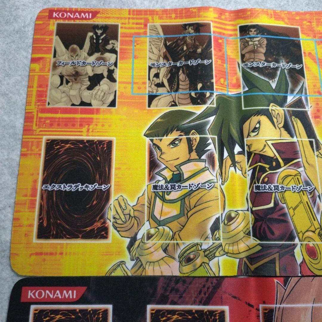 遊戯王 ハーフプレイマット Vジャンプ　遊星　遊城十代 懸賞品 未使用品