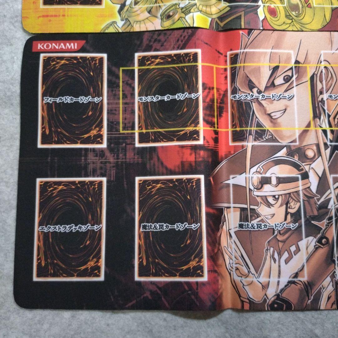 遊戯王 ハーフプレイマット Vジャンプ　遊星　遊城十代 懸賞品 未使用品