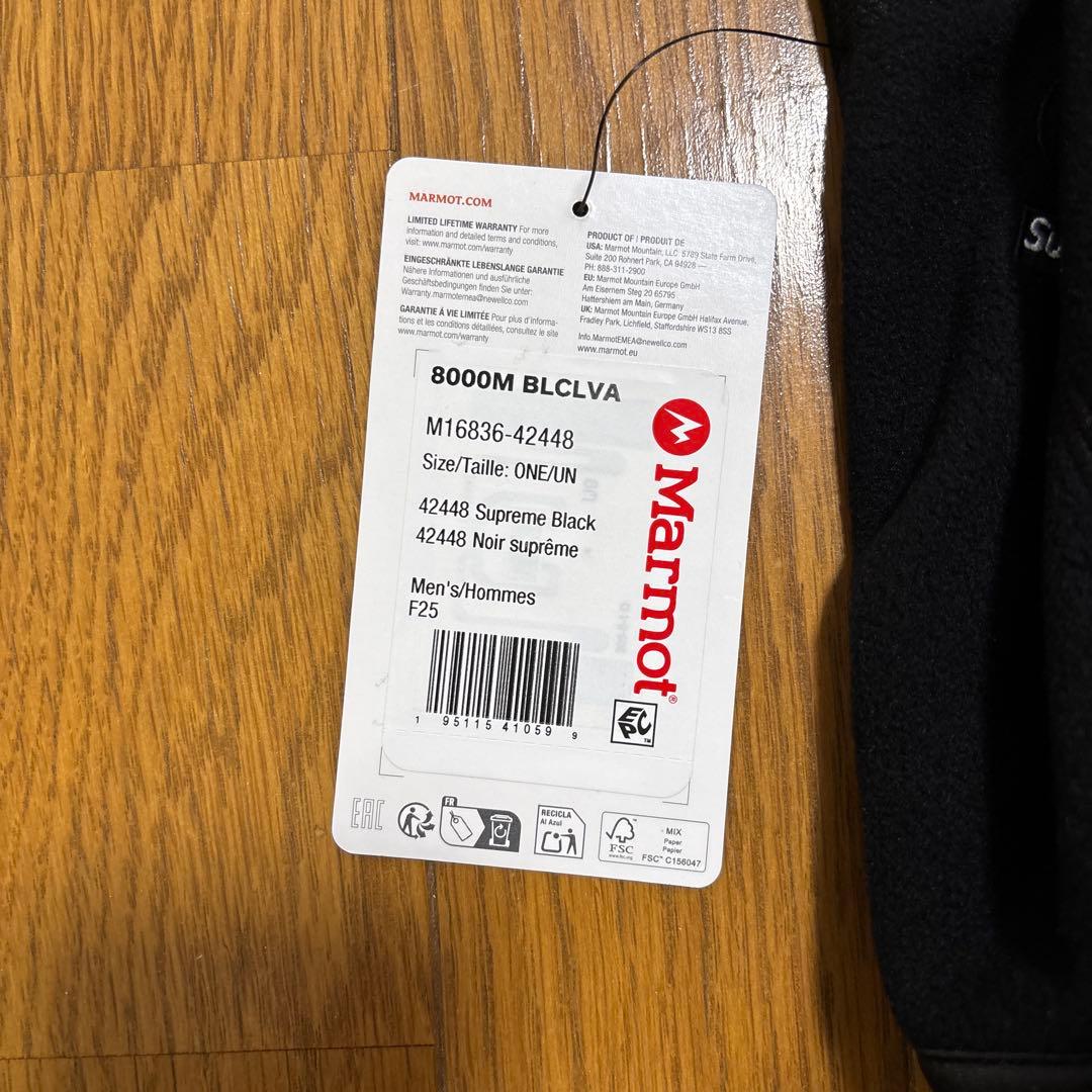 Marmot Supreme ブラック フェイスガード