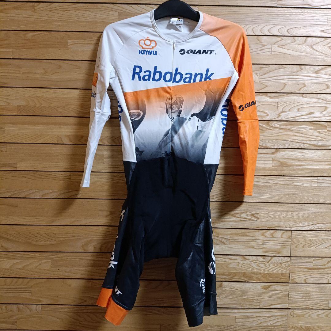 支給品　Rabobank　スキンスーツ　ラボバンク　GIANT　ワンピース