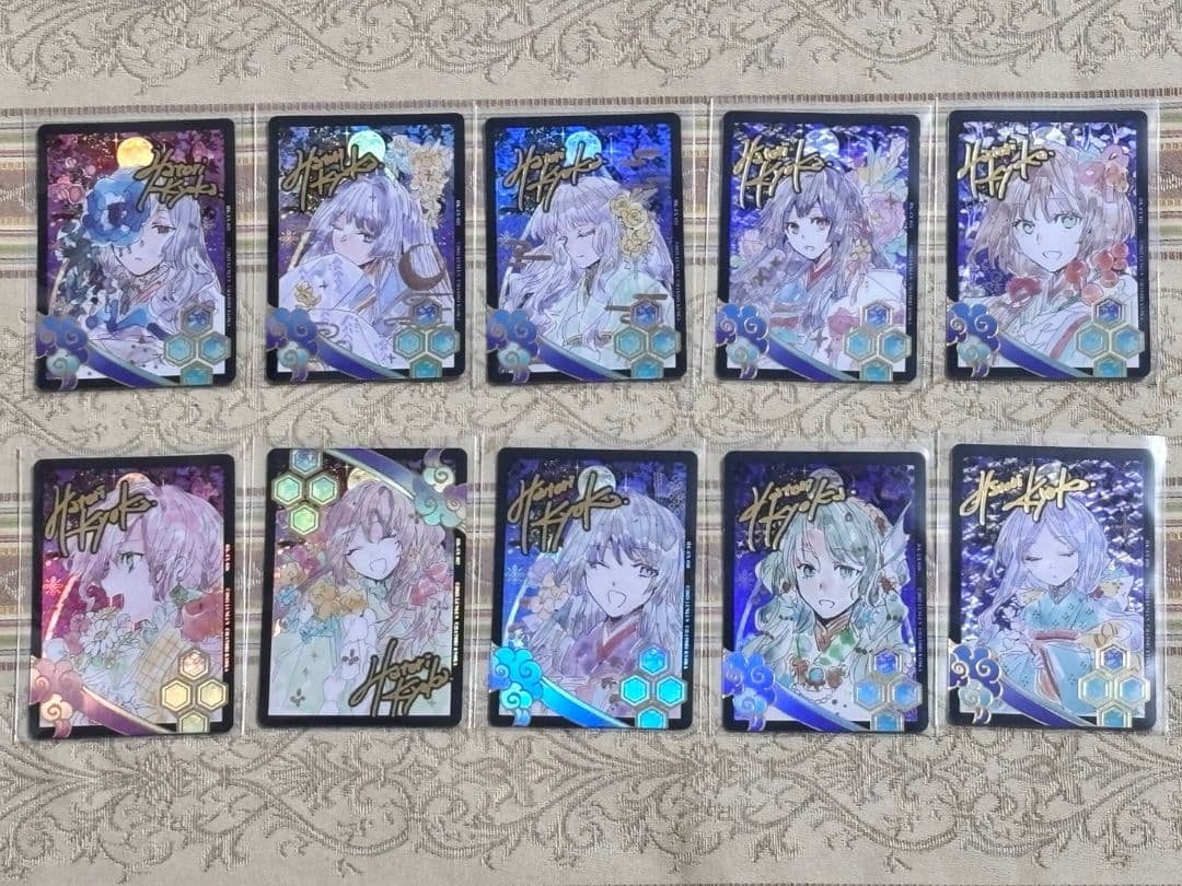 匈歌ハトリ/Limited Collection/エクストリーム仕様コンプ