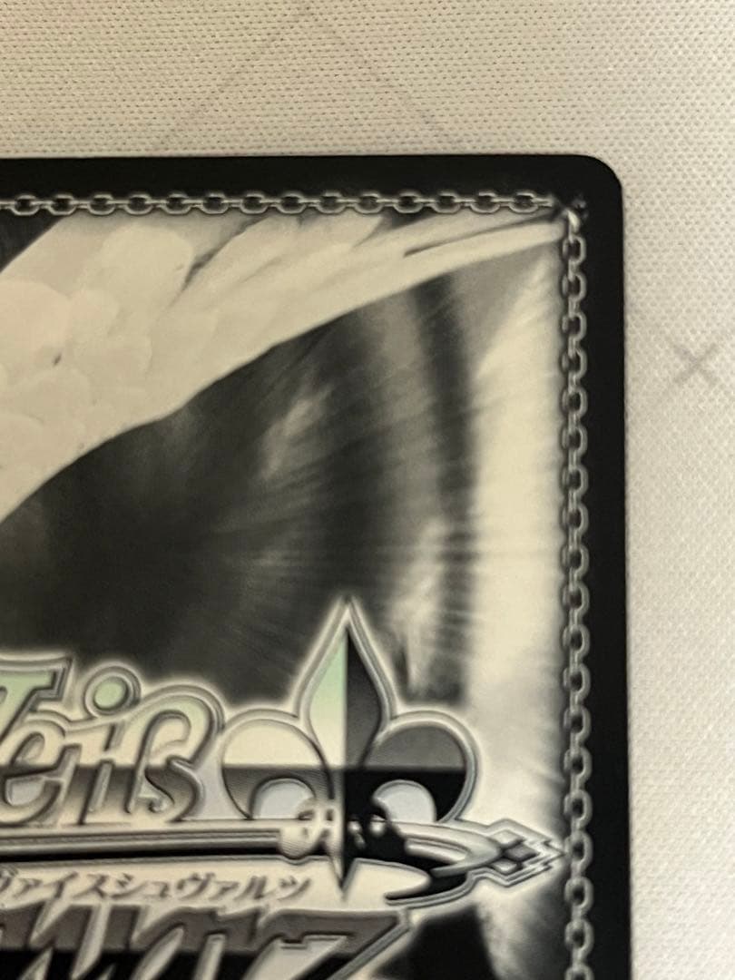 ws ヴァイスシュヴァルツ　ジャンプ!スタッグ!!! 芹沢あさひ SSP サイン