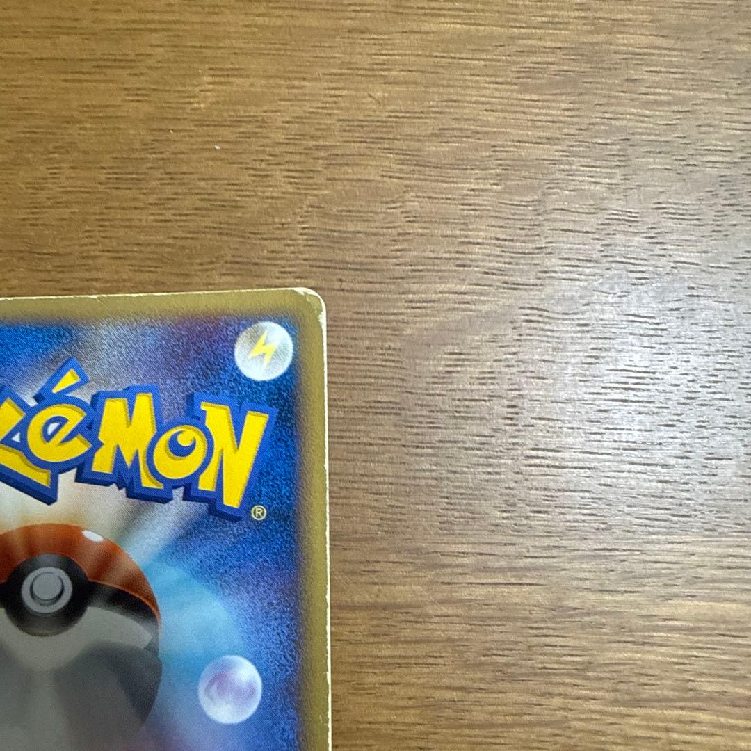 ポケモンパルシティ(ニャース&オドシシ) バトルロードサマー2007