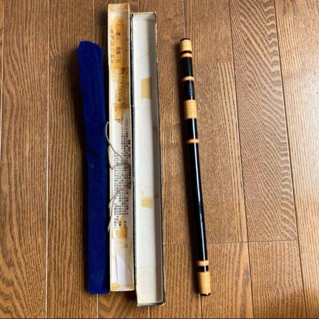 紫山篠笛　6穴　D6 本調子　 黒紫水民謡笛　佐渡おけさと笛青森笛