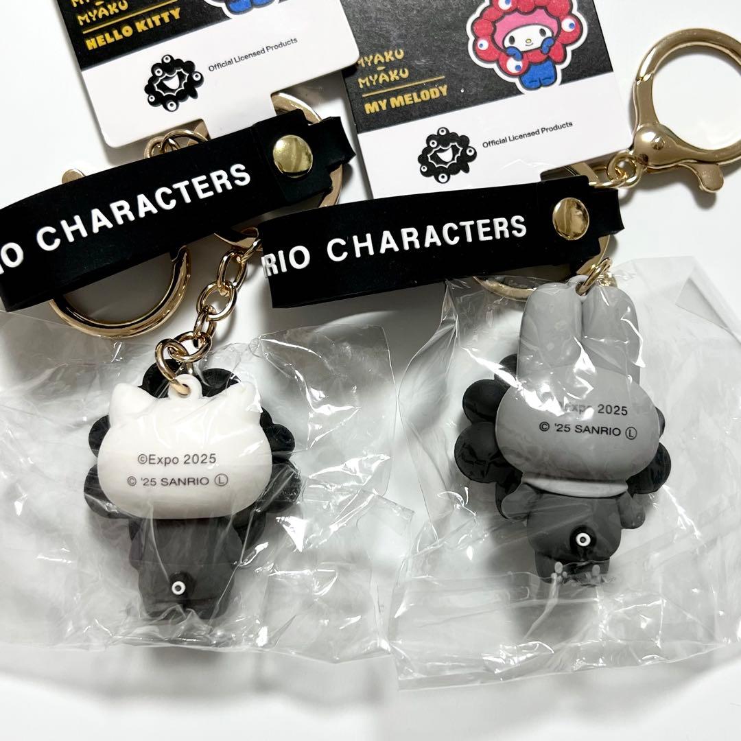 サンリオ ストラップキーホルダー キティ ミャクミャク マイメロディ 黒 万博