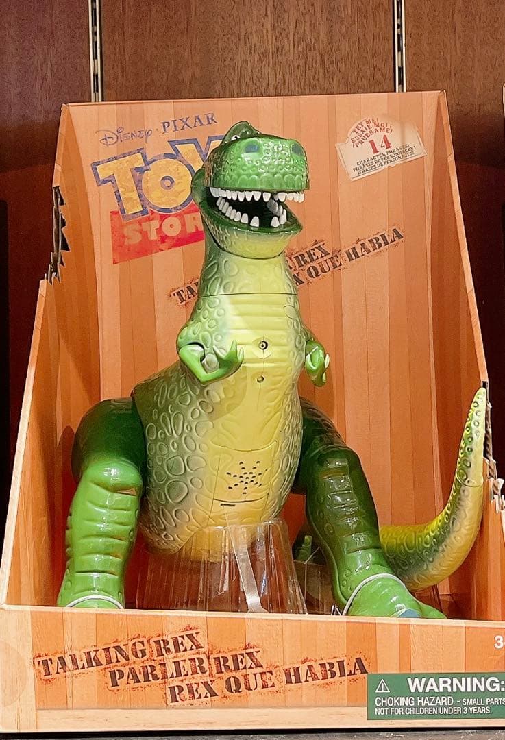 新品未開封☆トイストーリー　レックス　トーキングフィギュア　送料込み