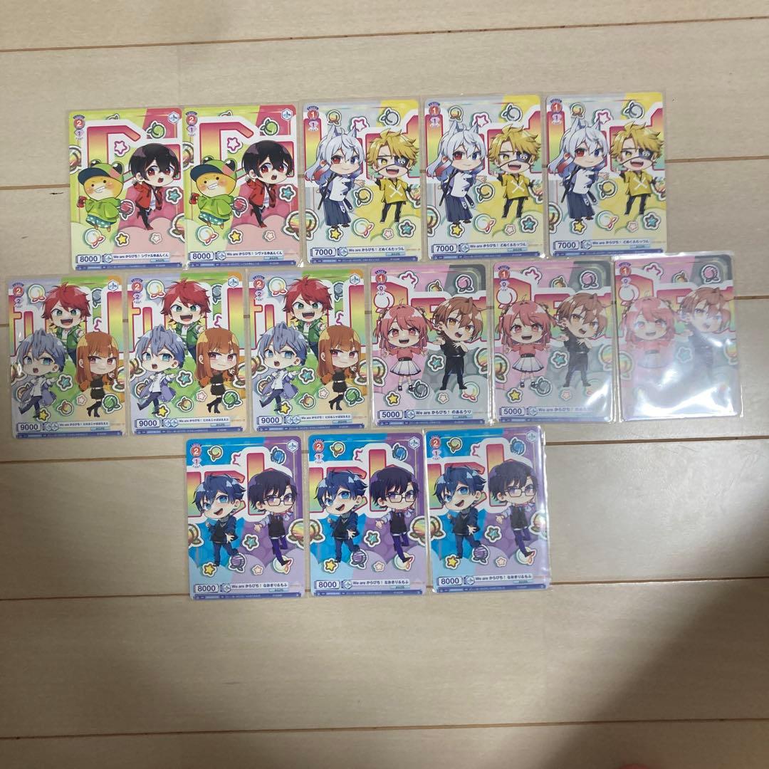 カラフルピーチ　スタートデッキ　まとめ売り