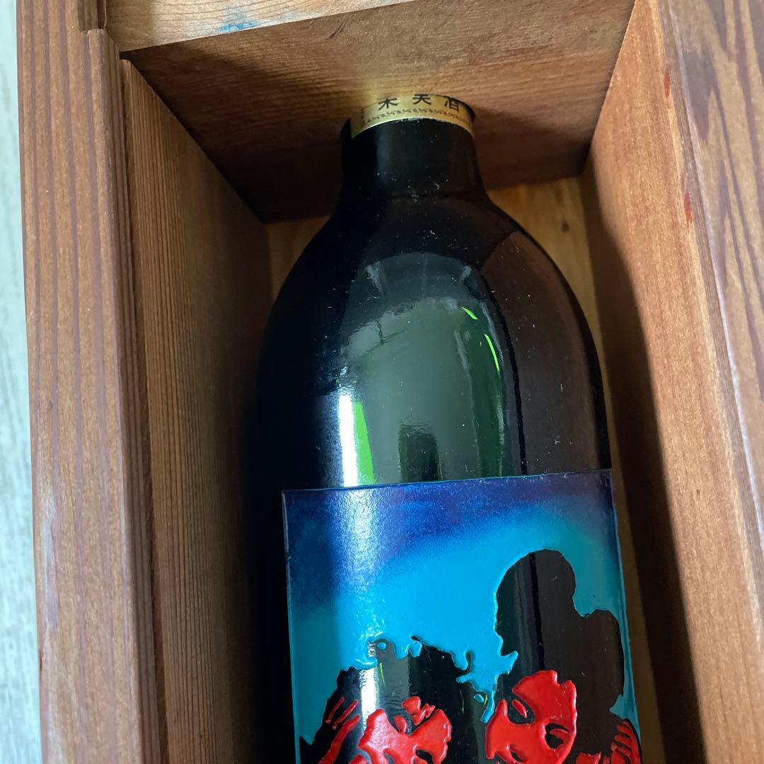 激レアDreams Come True 1996 ワイン 750ml 非売品