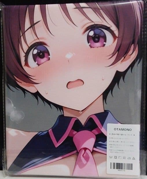 中二病でも恋がしたい！　五月七日くみん　バスタオル
