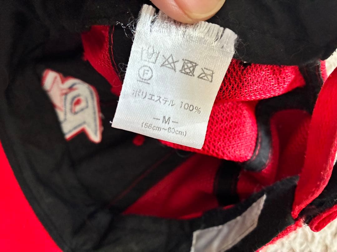 ポルテ　ユニフォーム　セット　160 野球