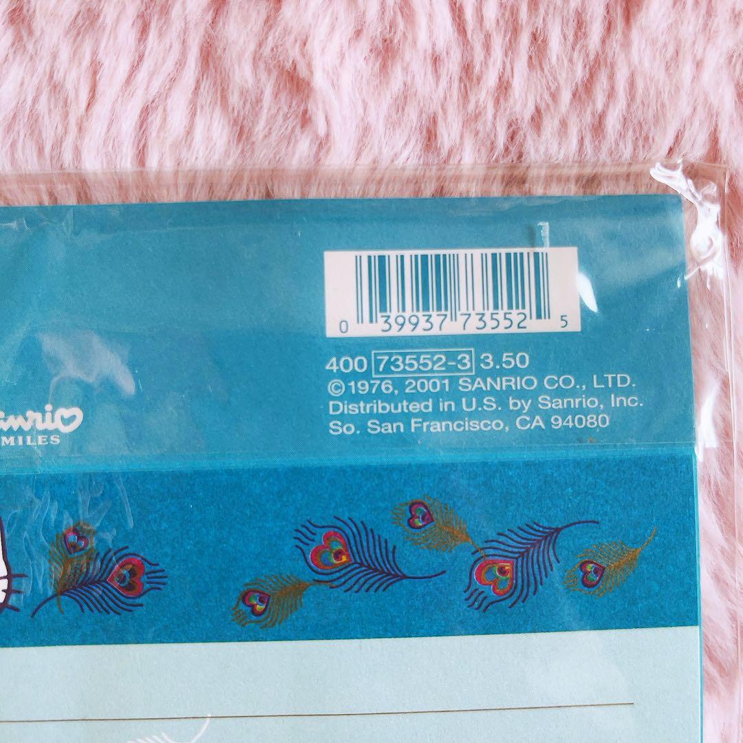 希少レア　ハローキティ　海外限定　レターセット　ピーコック　2001年製 レトロ