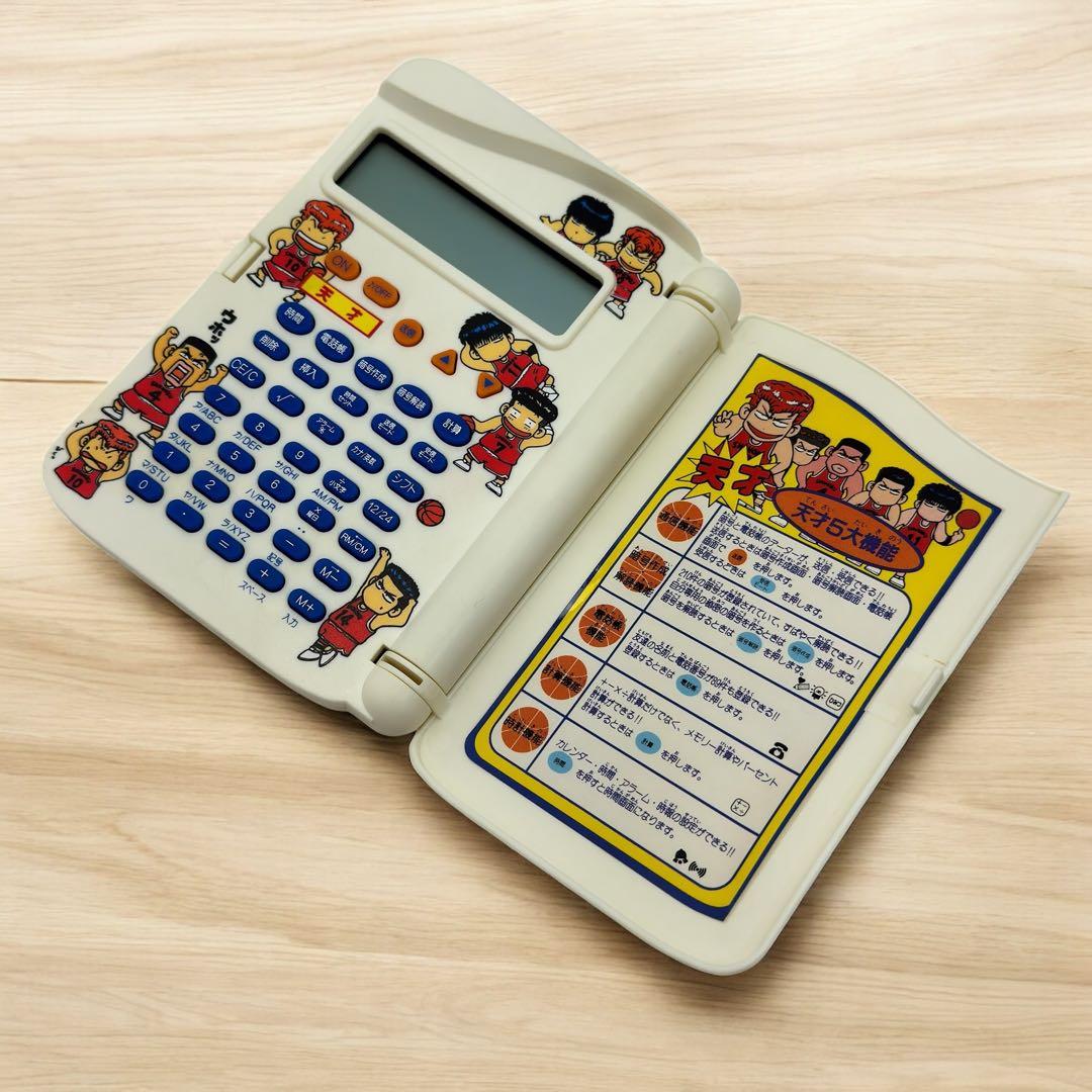 スラムダンク メモリー通信電子手帳 TV animation SLAMDUNK