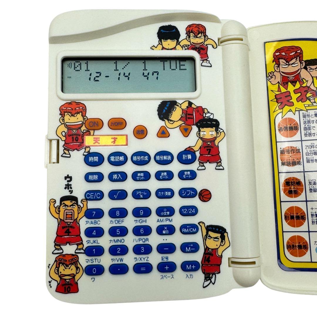 スラムダンク メモリー通信電子手帳 TV animation SLAMDUNK