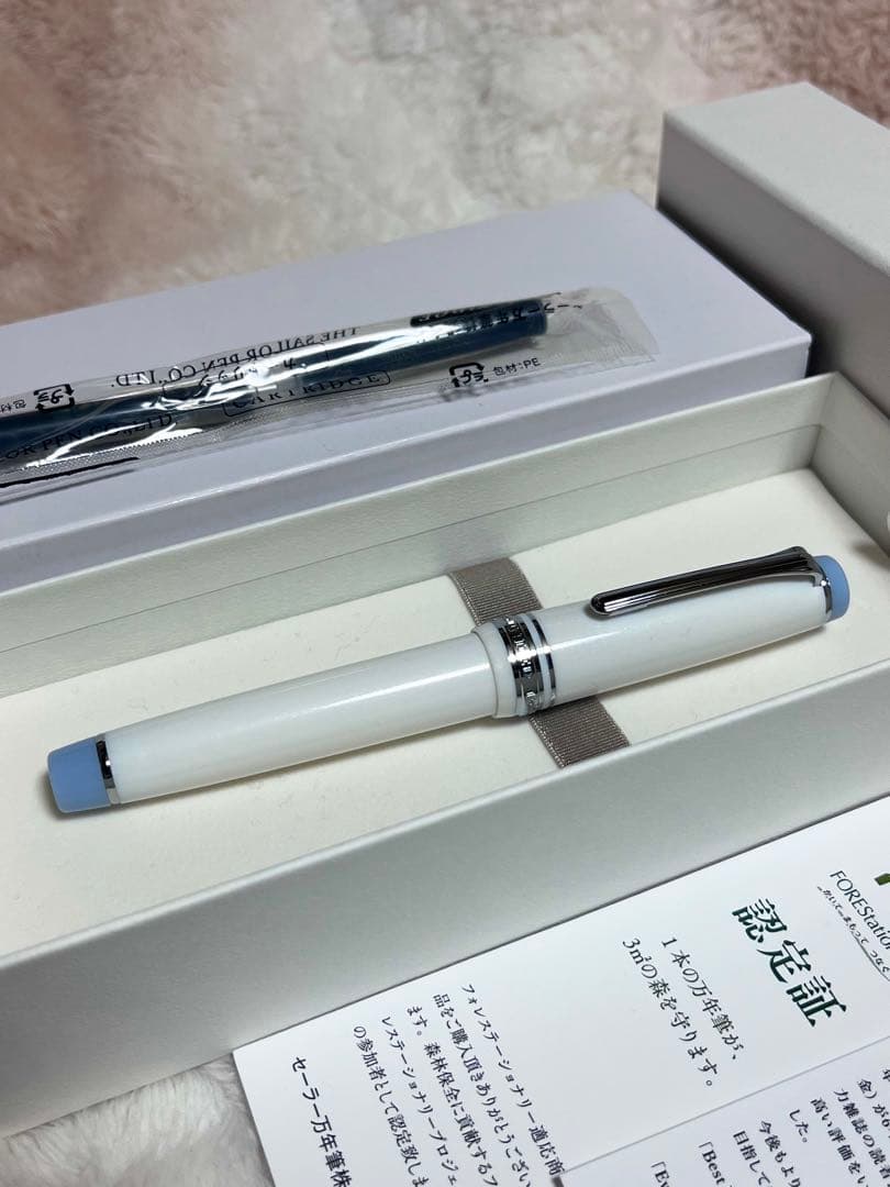 限定 新品未使用 セーラー万年筆 世界のティータイム スリーティアーズ ニブM
