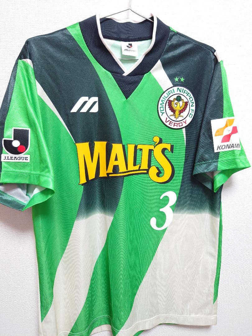 MIZUNO　選手支給品　1995 ヴェルディ川崎　ペレイラ　サイン入り