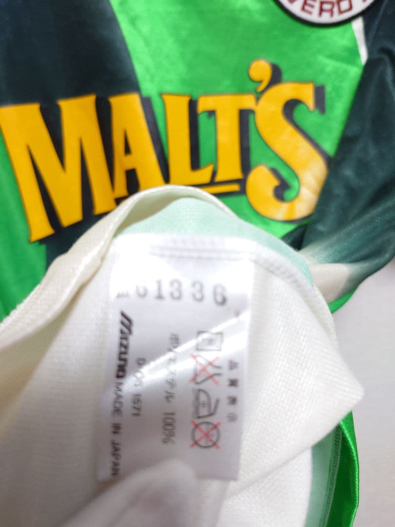 MIZUNO　選手支給品　1995 ヴェルディ川崎　ペレイラ　サイン入り