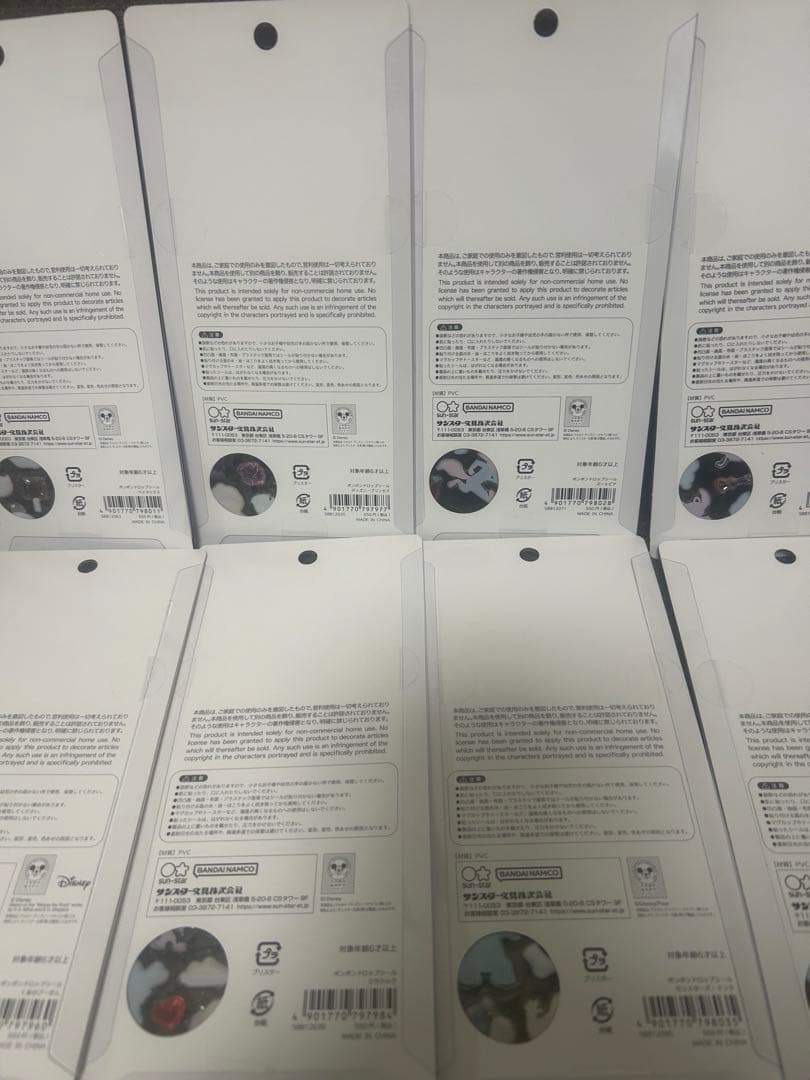 【正規品】ボンボンドロップシール　ディズニー　8種
