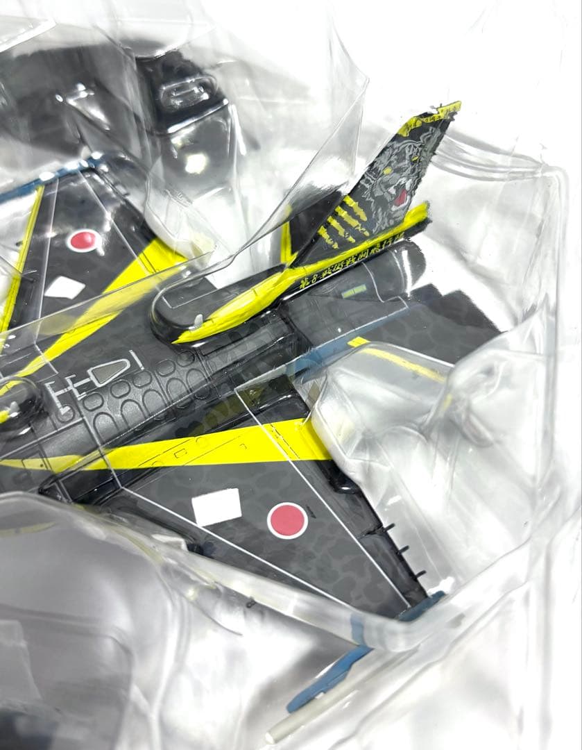 ホビーマスター 1/72 F-2A 航空自衛隊第8飛行隊60周年 HA2721
