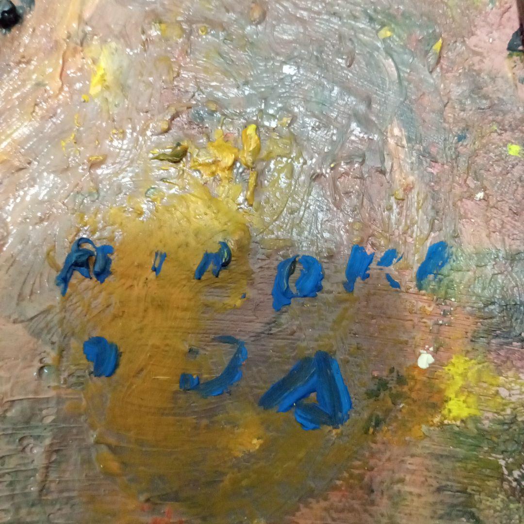 【真作】 希少 油彩画 「 少女 」 3号 織田広喜