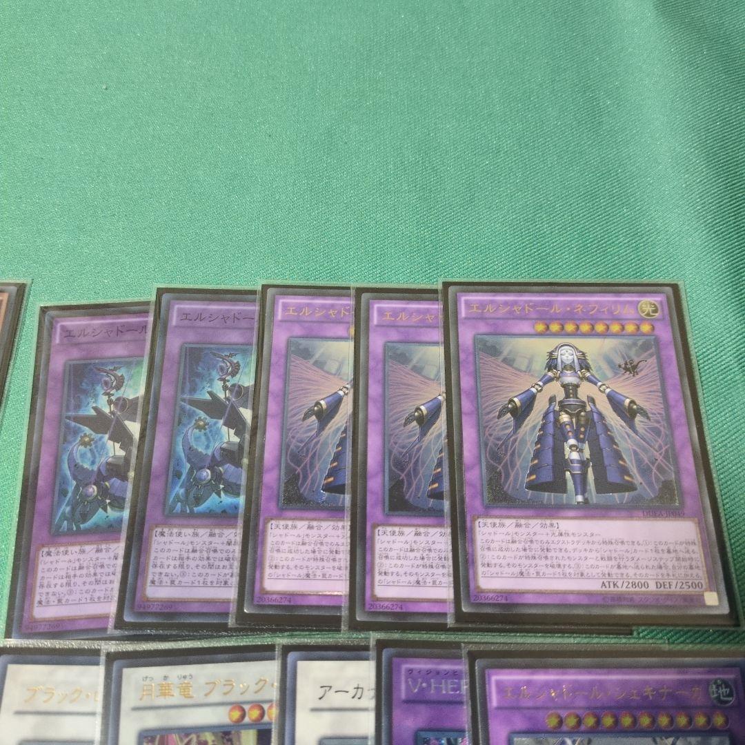 遊戯王　デッキ　融合召喚