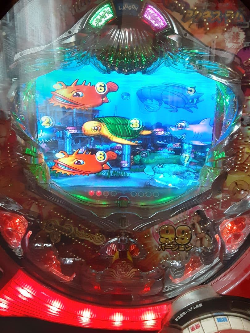 大海物語 2 with アグネスラム 24V 非循環