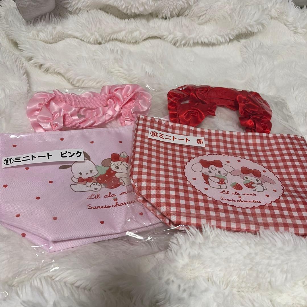 Lil ala mode×サンリオキャラクターズ 当りくじ　あたりくじ　一番くじ