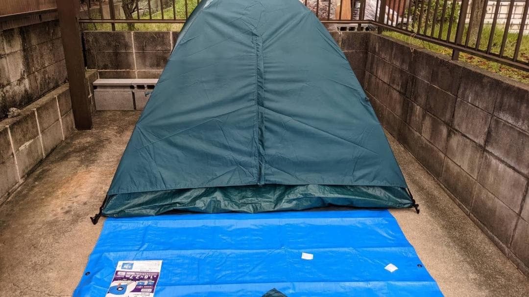 キャプテンスタッグ(CAPTAIN STAG) テント クレセント ドームテント