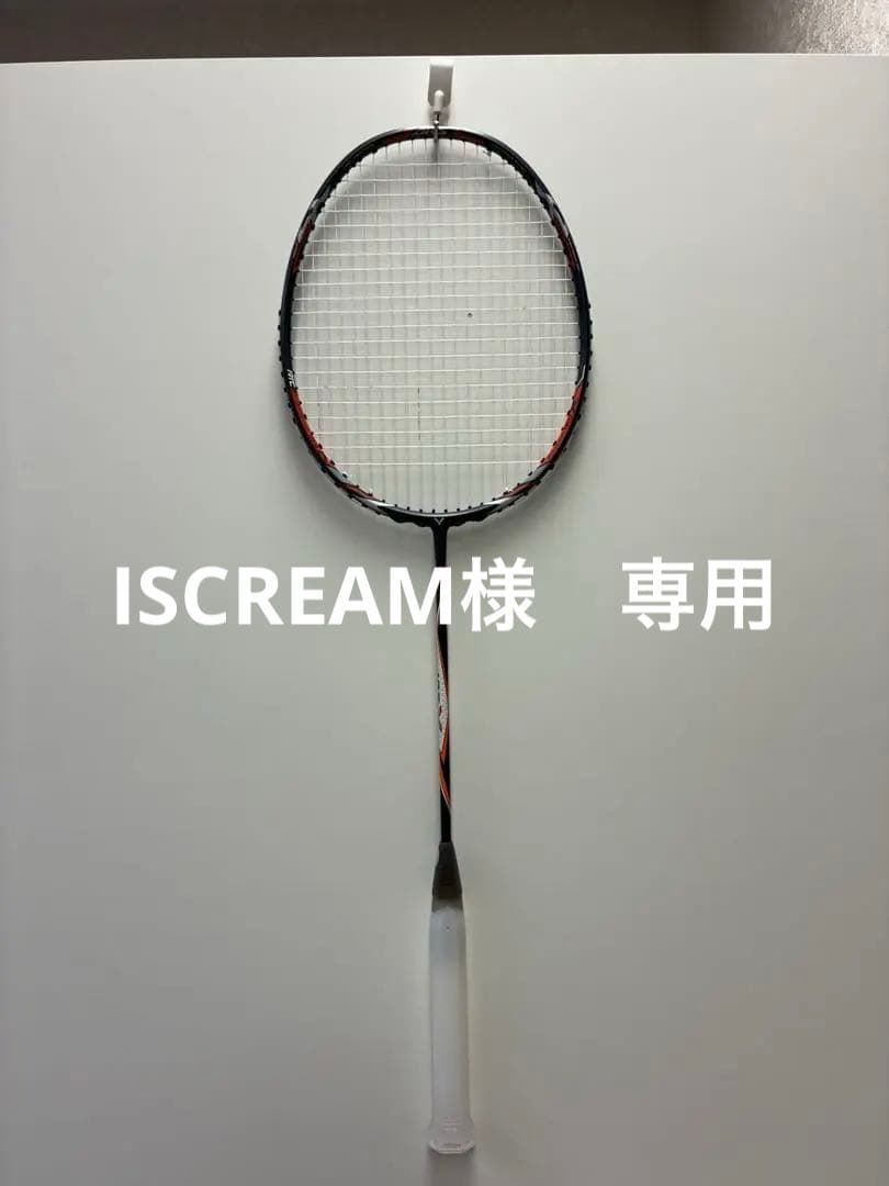 ビクター　オーラスピード100x 3UG5 美品